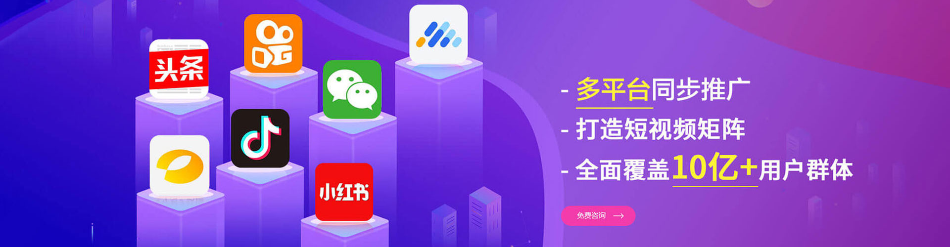 太原百度竞价赚钱