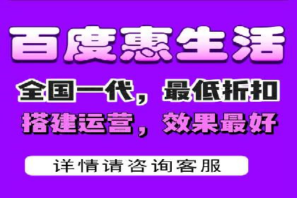 百度推广优化策略案例分析